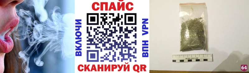 Купить Челябинск БУТИРАТ оксана