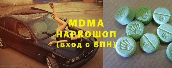 стаф Алексеевка