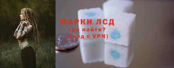 MESCALINE Алзамай