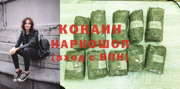 MESCALINE Алзамай