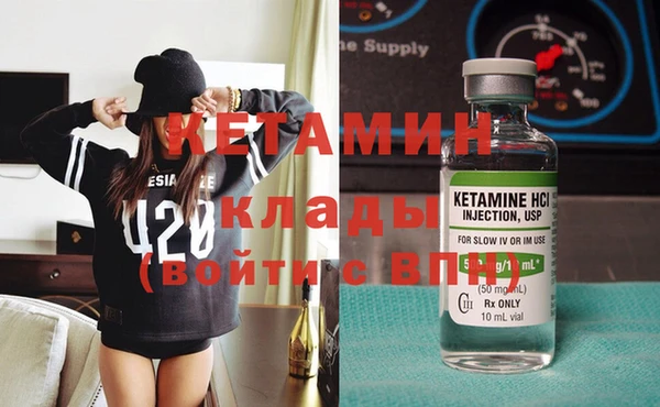 MESCALINE Алзамай