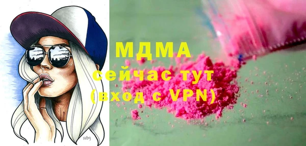 стаф Алексеевка