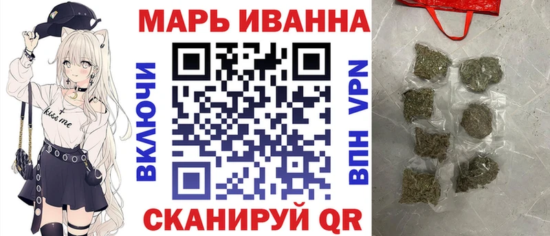 Шишки марихуана AK-47 Челябинск
